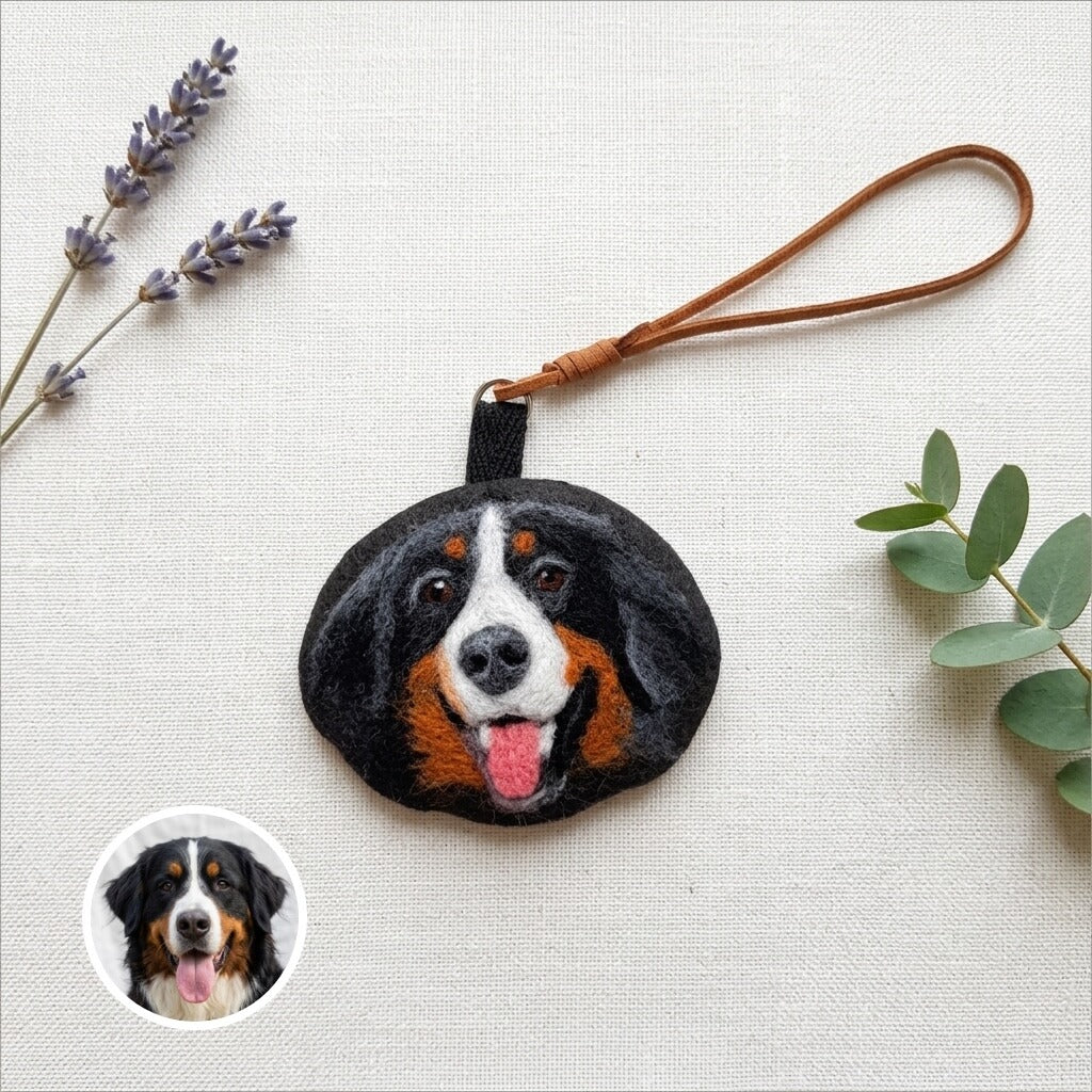 Needle-Felted Pet Portrait Keychain